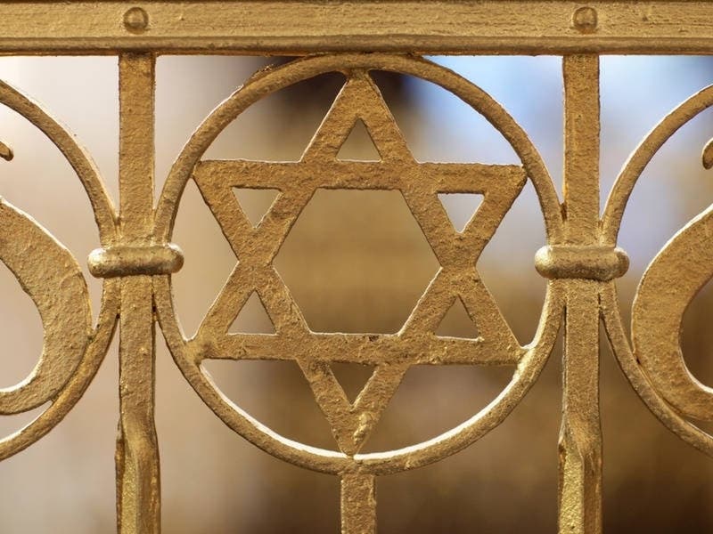 A Facebook post by Nechemia Schusterman, the director and rabbi at Chabad of Peabody, describes the incident.