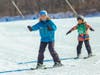 Liberty Mountain