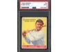 Although it did not break the world’s record for most valuable sports card, one of Newman’s 1933 Babe Ruth cards (Goudey #53, graded PSA 9 on a scale of 1 to 10) is the finest known of its kind and it sold for $4,212,000, a record price for that card.