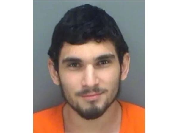 The trial of Muhammed Momtaz al-Azhari, accused of planning a terrorist attack in Tampa Bay, has been put on hold until the court determines he's competent to stand trial and weighs in on whether FBI spy plane surveillance is admissible.