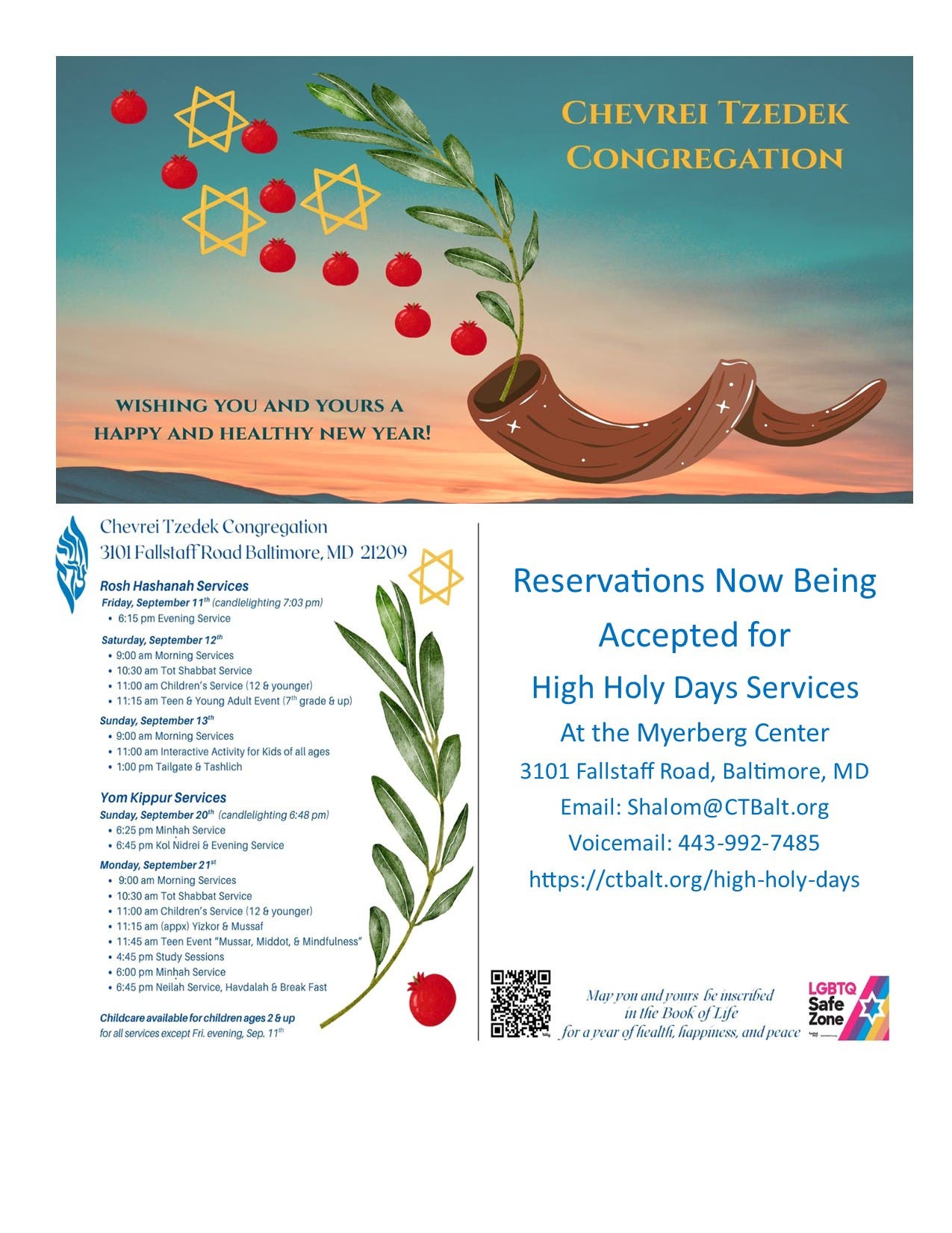 High Holy Days Services