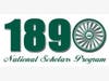 USDA/1890 Scholars Program offers full scholarships for ag-related study.