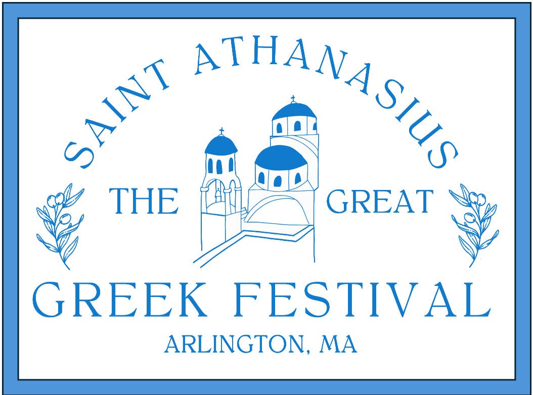 Arlington Greek Festival - June 5, 6, 7 & 8!  ٩(◕‿◕｡)۶