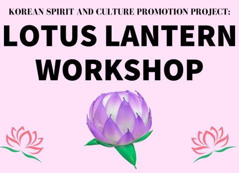 Lotus Lantern Class