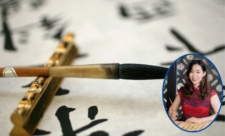 Mid-Autumn Festival Chinese Calligraphy Workshop