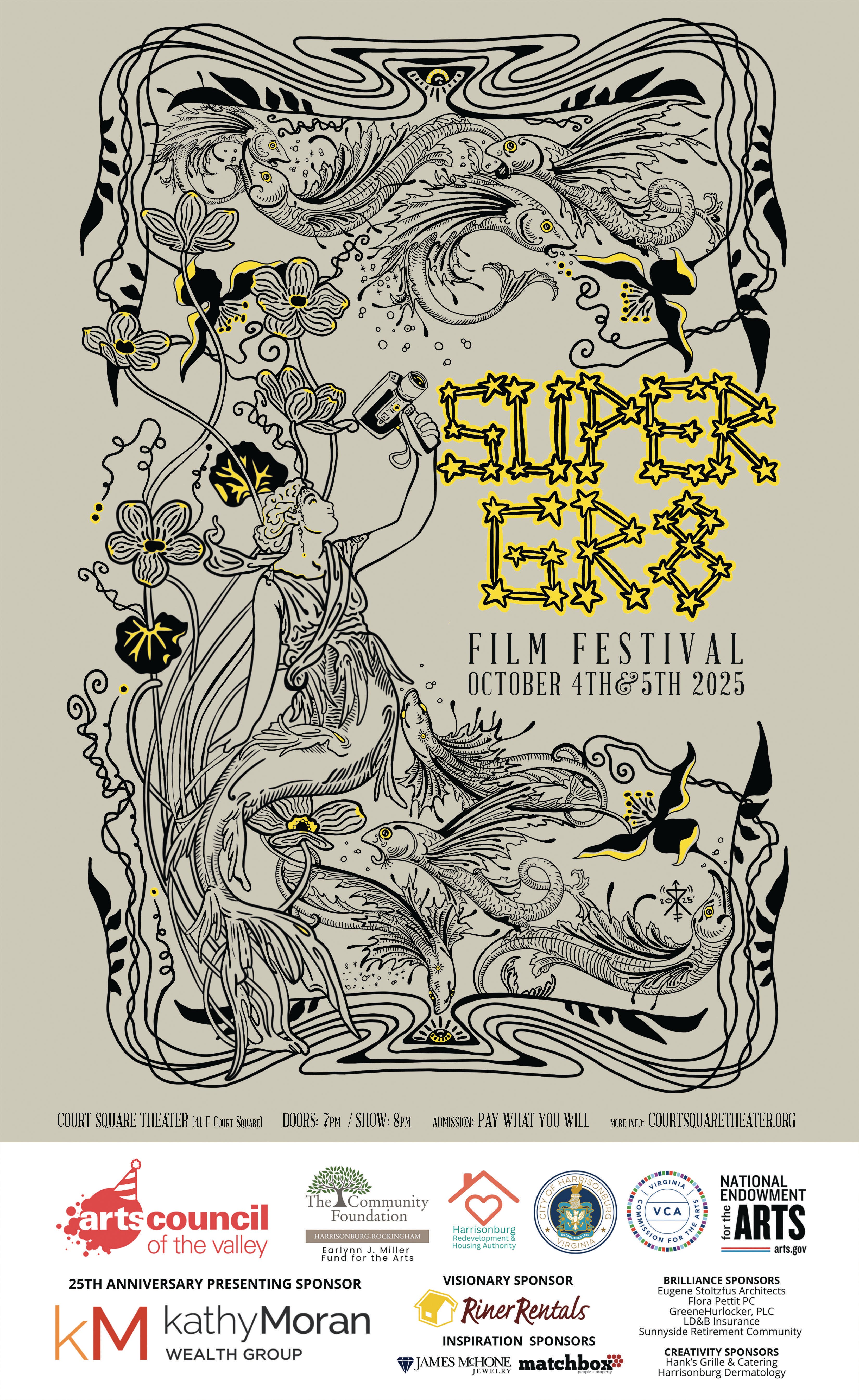 Super Gr8 Film Festival
