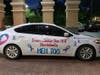 The “Marlyn Mobile” immortalized Marlyn Washburn, who lost his battle with breast cancer in 2017 at the age of 66. Marlyn’s wife Pat travels all around the country in the car, increasing awareness about male breast cancer.