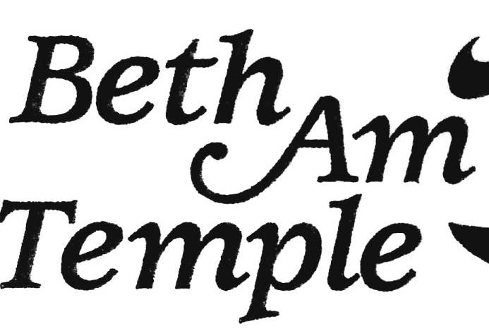 Beth Am Temple Welcomes Members And Nonmembers To High Holy Days Services