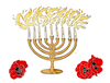"Rabbis for Ceasefire is a group of Rabbis and Rabbinical Students advocating
for a political solution to end this horror. Ceasefire means no more bombing of
families and homes in Gaza. ..."  –from Chanuka 5784 Candle Lighting Companion
