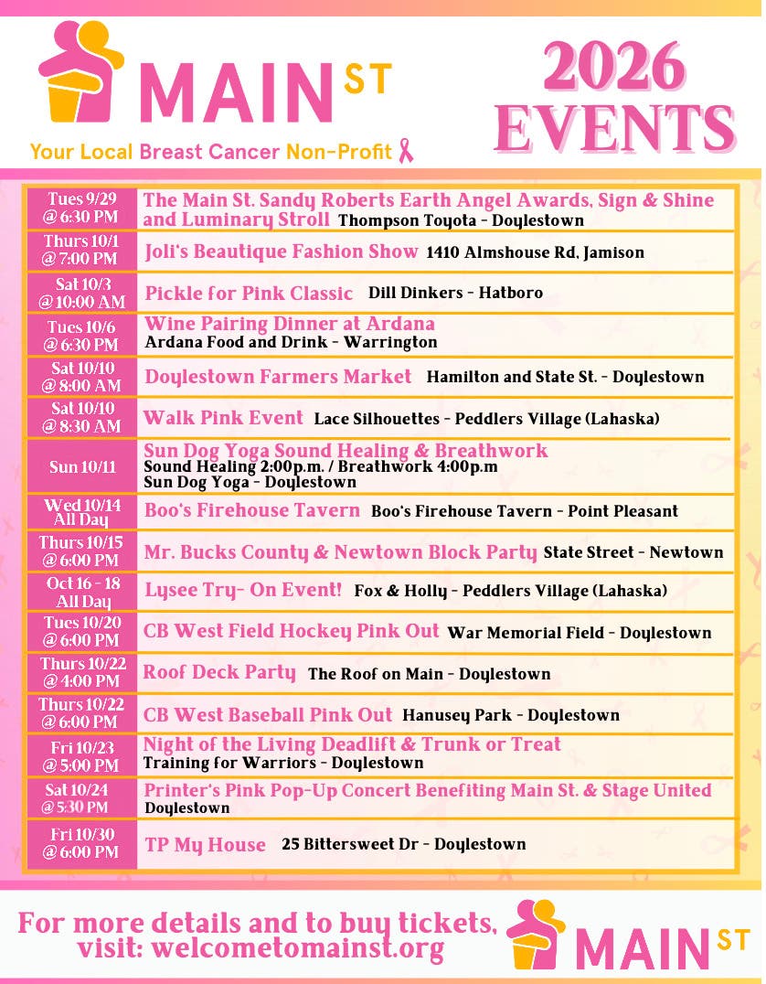 Main St. 2026 Events