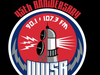WUSB 45th Anniversary Tribute Concert http://www.wusb.fm/Anniv45