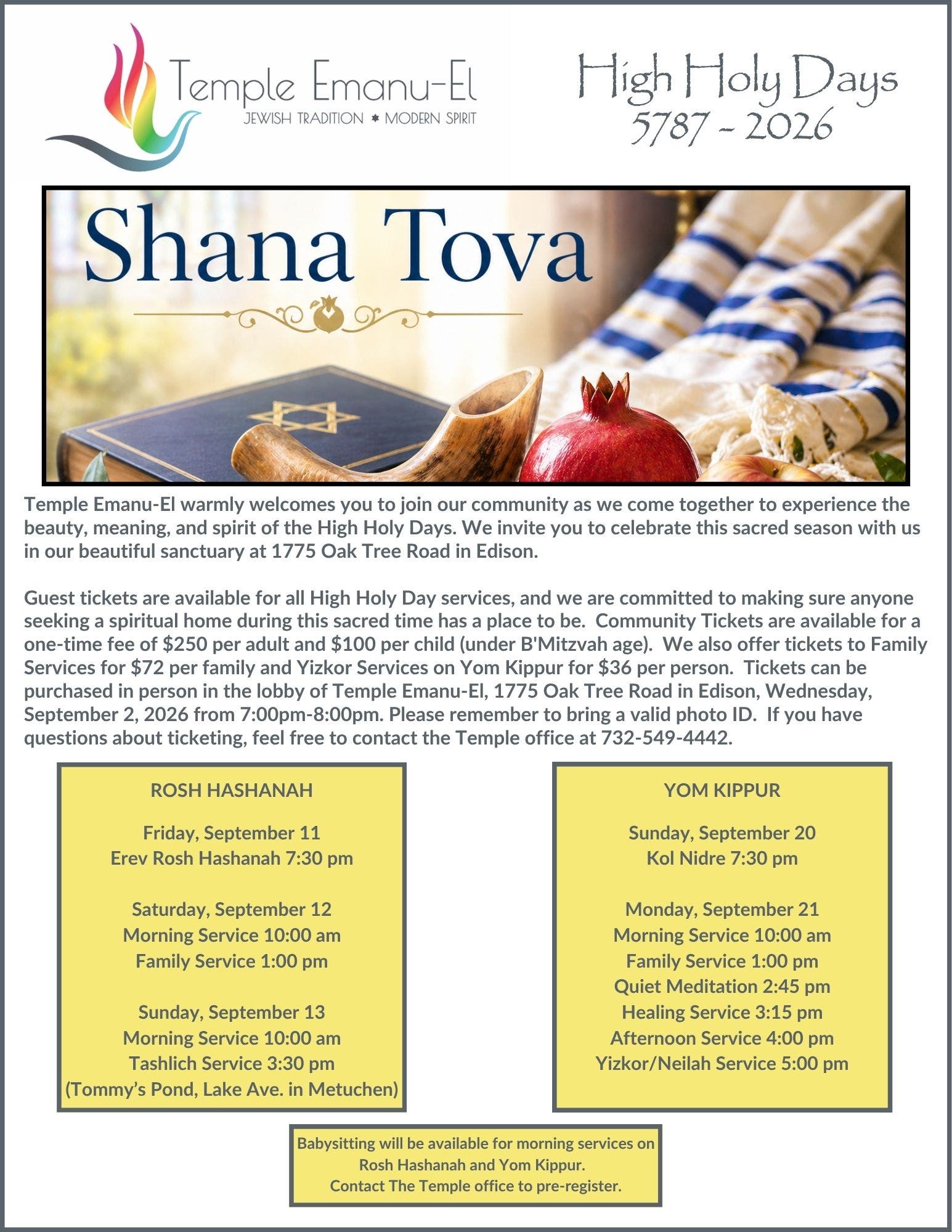 Temple Emanu-El High Holy Day Community Ticket Sale