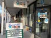 Outside where Drips and Kicks is located in Toms River.