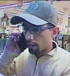 Police are looking for a man they say is behind four SunTrust Bank robberies in Montgomery County.