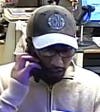 Police are looking for a man they say is behind four SunTrust Bank robberies in Montgomery County.