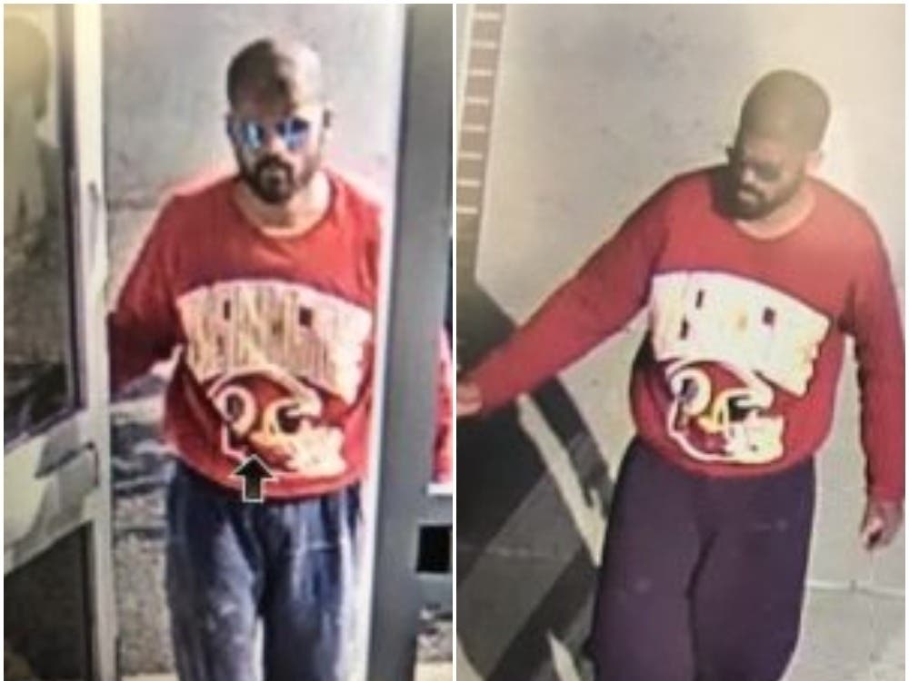 Montgomery County police are searching for a man they say robbed an Old Line Bank in Rockville Wednesday morning.