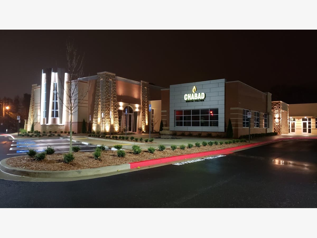 Chabad Of North Fulton