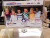 Police said the man took the change donation boxes with an unknown amount of money in them.