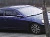 The car that Moccia was forced into had no front plate.