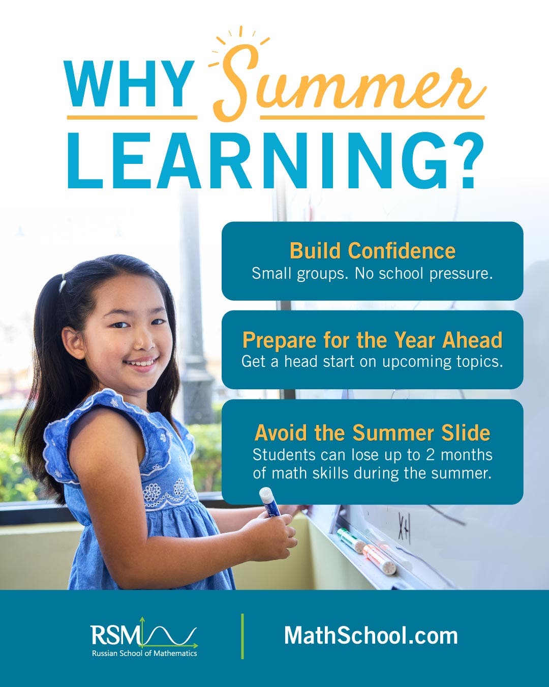 Try RSM Summer Program