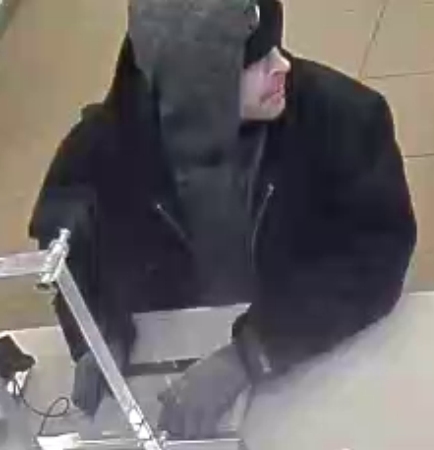 Police have arrested a man for trying to rob a Citibank near Stuyvesant Town, cops said. 