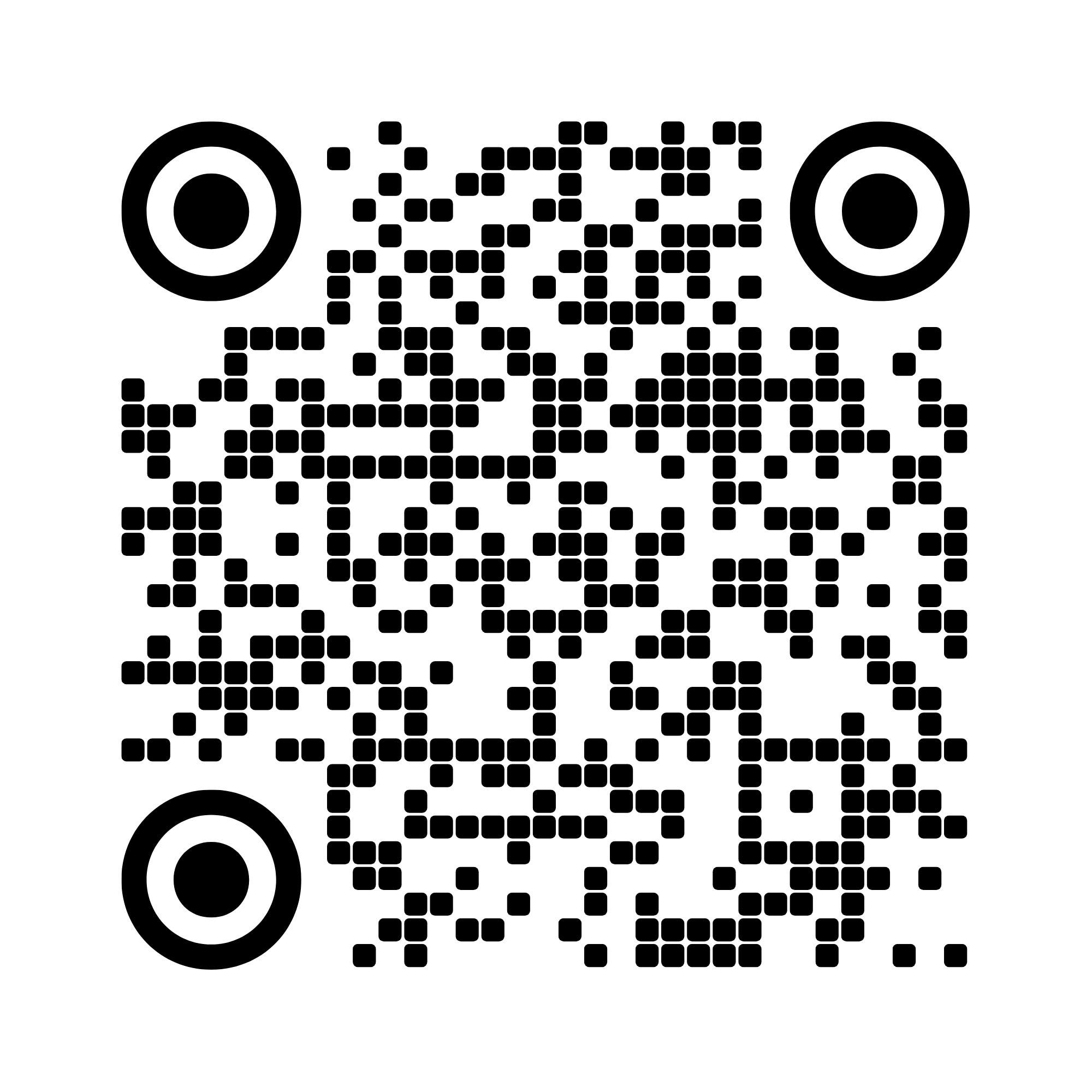 Guest & Community Day