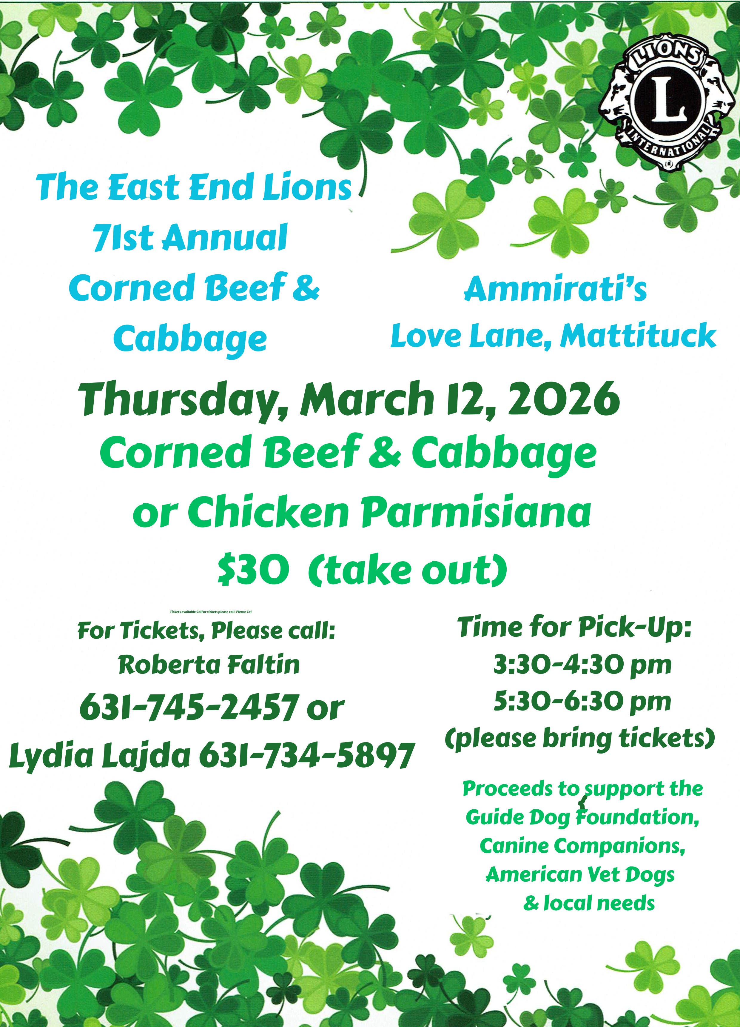 East End Lions 71st Annual Corned Beef & Cabbage (or Chicken Parmisiana)