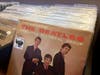 Vintage finds at Brookline's Village Vinyl & Hi-Fi include early Beatles pressings and an extensive jazz section.
