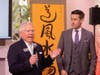 Richard Haggerty, CEO, Hudson Gateway Association of Realtors, and president and chief strategic growth officer, OneKey® MLS (left); and Brian Tormey, NTP and president of TitleVest 