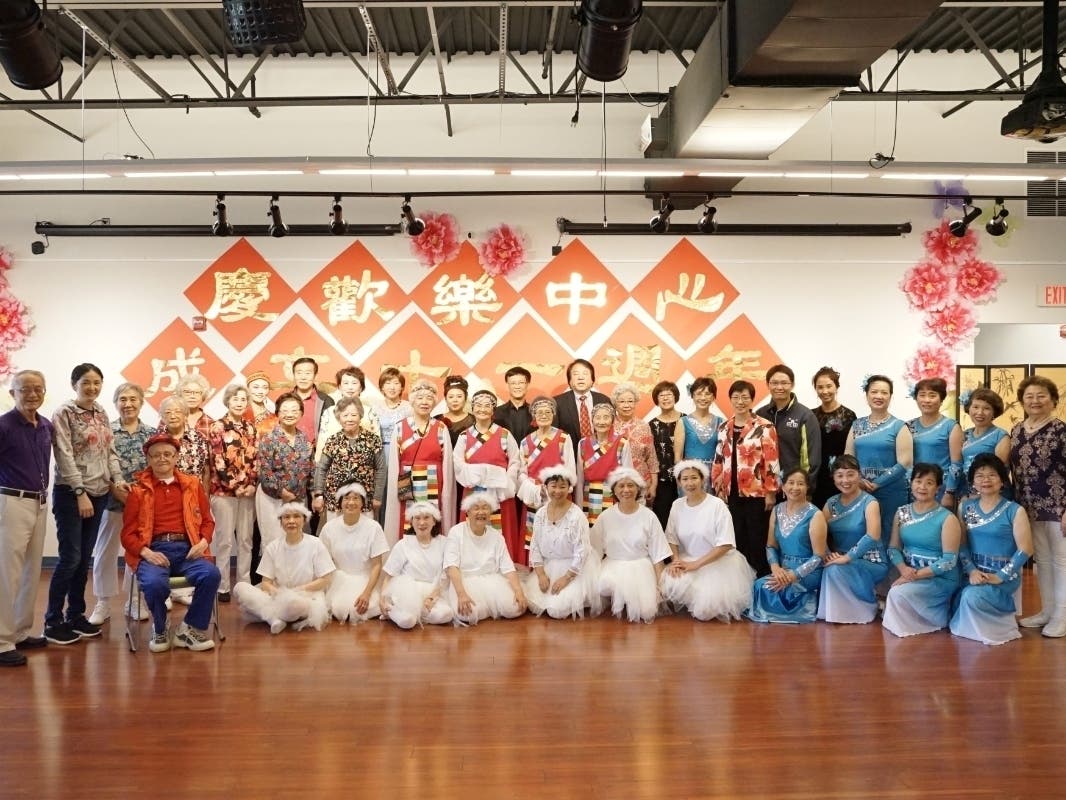 ADHC 11th Anniversary Celebration Group Photo