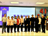 A group photo of all board members for a memorable moment. From left to right: Yuchen Yang, Yao-Yao Zhu, Jane Yang, Chang Zhao, Yeh-Fong Chen, Julie Yang, Alven Lam, Charles Chen, Roger Xu, Yuchi Huang, Terry Hsiao, Chih-Hsiang Li.