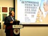 There are Chinese and English translations in the forum, Montgomery County Executive Marc Elrich wore headphones to listen and answer.