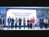 Dr. Yuchi Huang, Chairman of the CCACC Board (far left), took the stage to deliver remarks and introduce the board members in attendance.