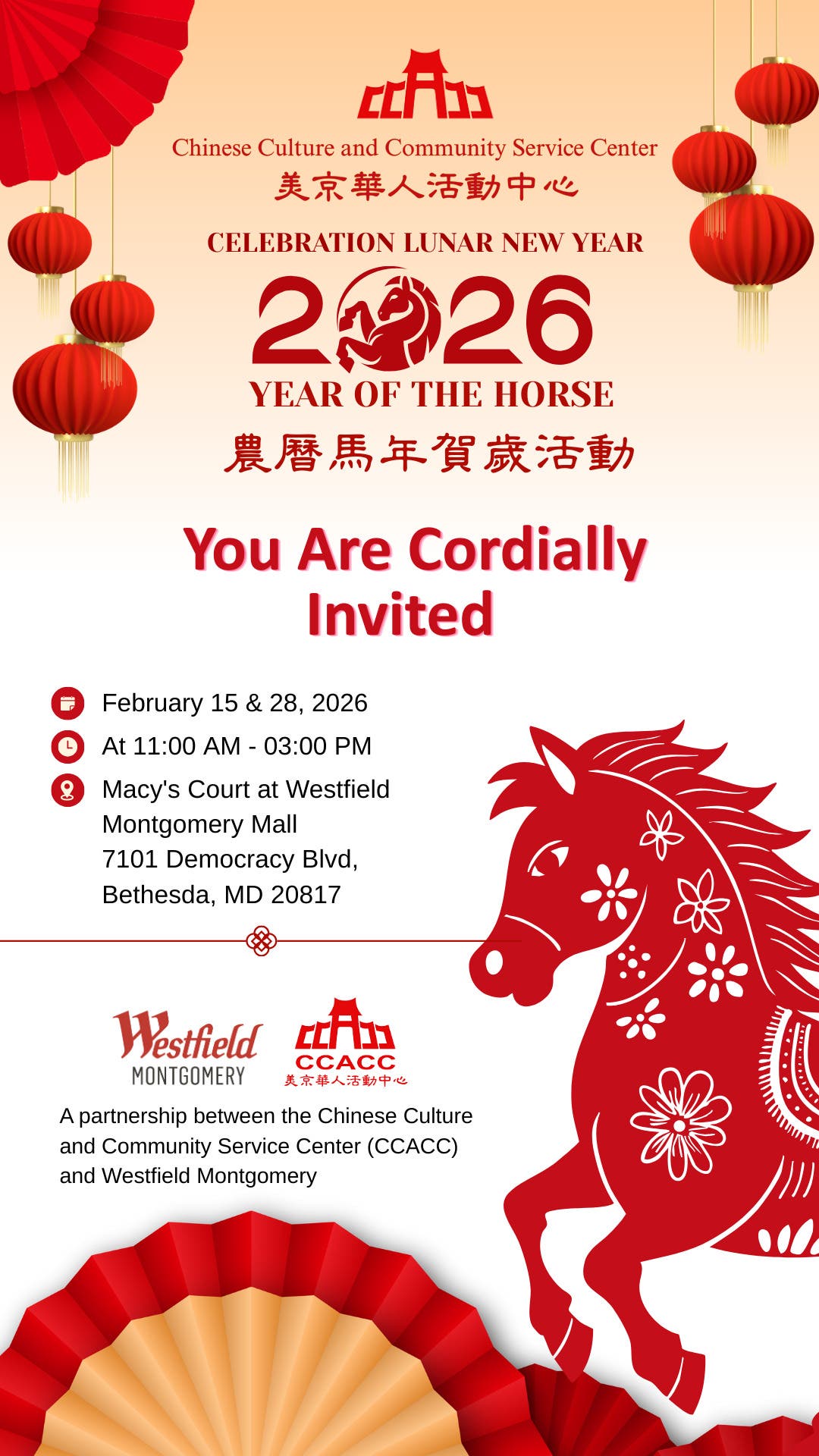 Stay Tuned for CCACC 2026 Lunar New Year Celebrations