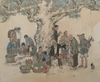 Vendors Under the Tree, Xianming Yang
