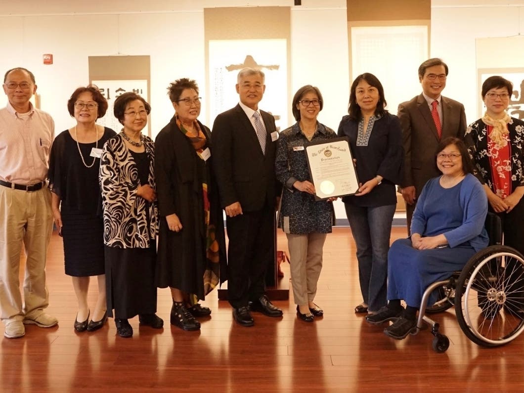 Land of the Morning Calm Exhibition Group Photo