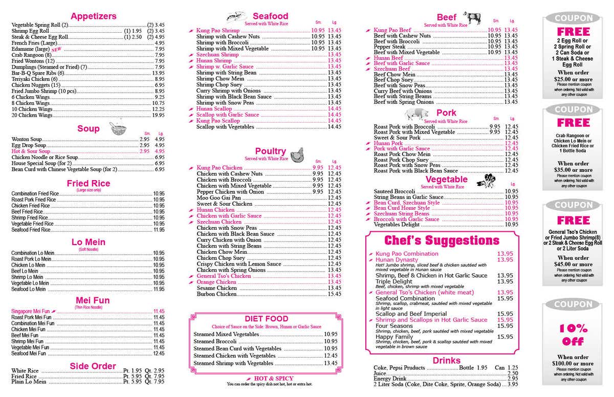 Hunan star Chinese restaurant 