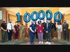 Westchester County Center volunteers and staff celebrate a pandemic milestone. Vaccine recipient Catalina Restrepo is surrounded by representatives involved in vaccination operations from New York State, Westchester County and WMCHealth.