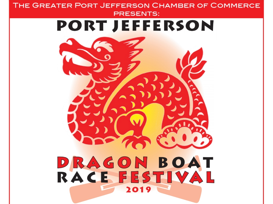 The 2019 Dragon Boat Race Festival will be held in Port Jefferson on Saturday.