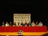 Eleven student athletes from Smithtown High School East in the Smithtown Central School District put pen to paper as they signed national letters of intent to continue to play their sports at the collegiate level next year on Feb. 5.