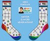 Emrys Alfaro Haugen won second place in John's Crazy Socks's sixth annual "Autism Can Do Scholarship."