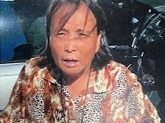 Anyone with information on Chan Zhangruizhen​'s whereabouts is asked to call the Prince George’s County Police Department’s Hyattsville Division I Investigation Section at 301-699-2601.