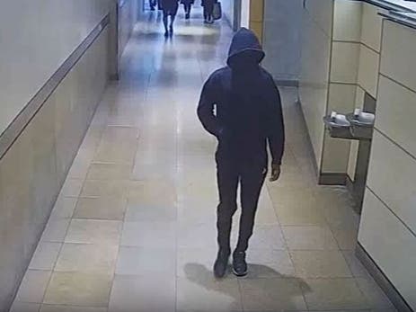 Mall Shooting Suspect Seen In Video Released By Howard County Police ...