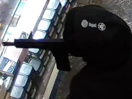 Attempted Armed Robbery Suspect Sought By Police, Reward Available ...