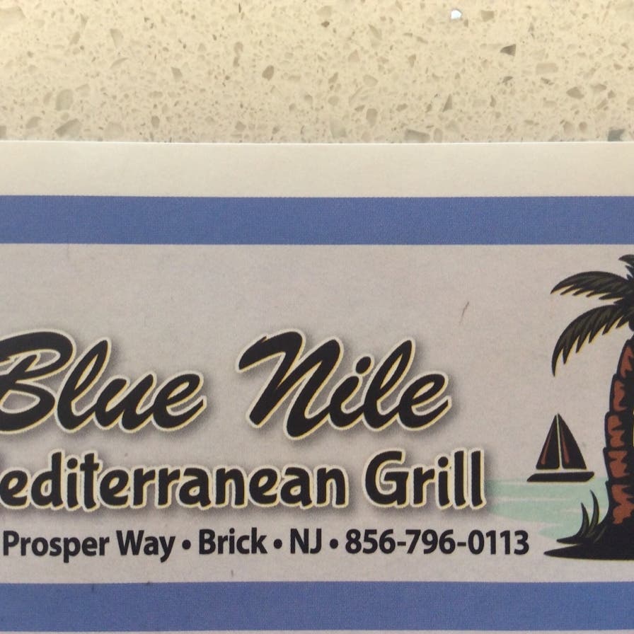 Blue Nile Mediterranean Grill, Brick, NJ