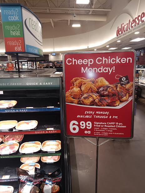 Acme Christmas Sign 
