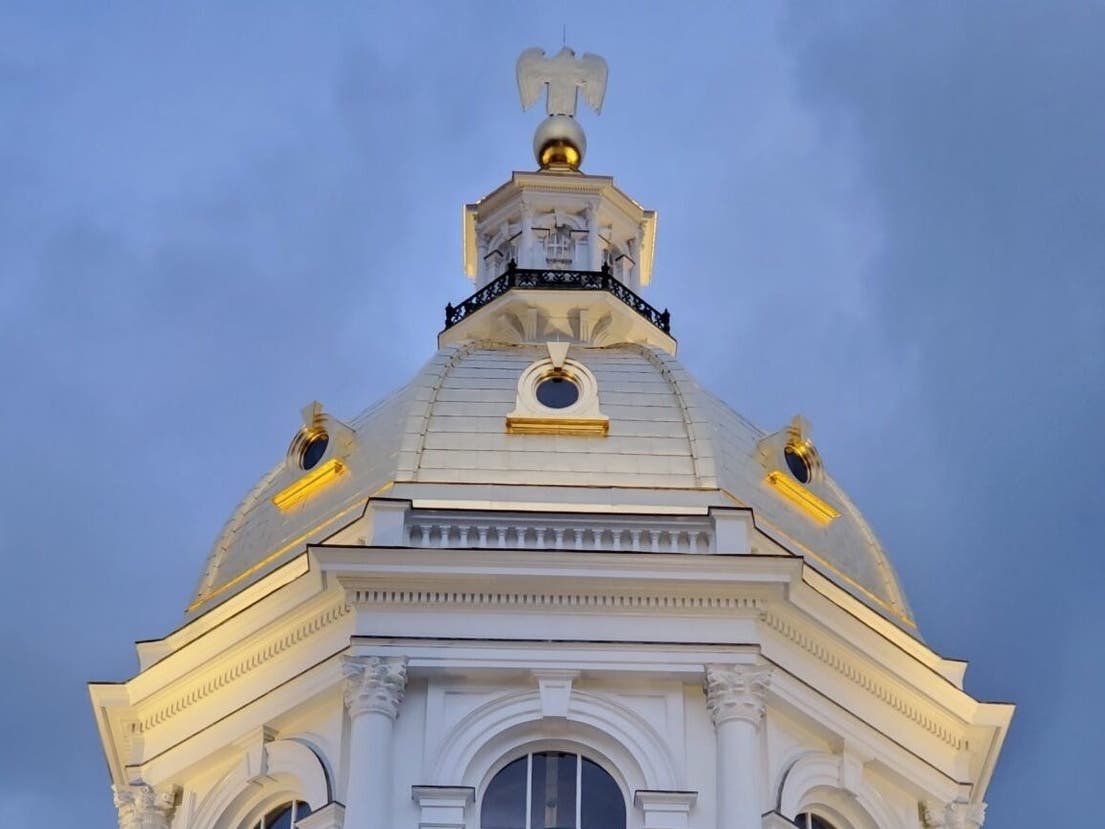 Night view back of the State House