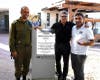 (L to R) IDF Amirim Battalion Commander Lt. Col. David Elimelech; U.S. Secretary of Energy Rick Perry; FIDF Head of Missions and Visits, Israel Office Yoram Hirschfeld, in outdoor garden donated to the IDF Amirim Battalion soldiers by Dr. & Mrs. Feingold