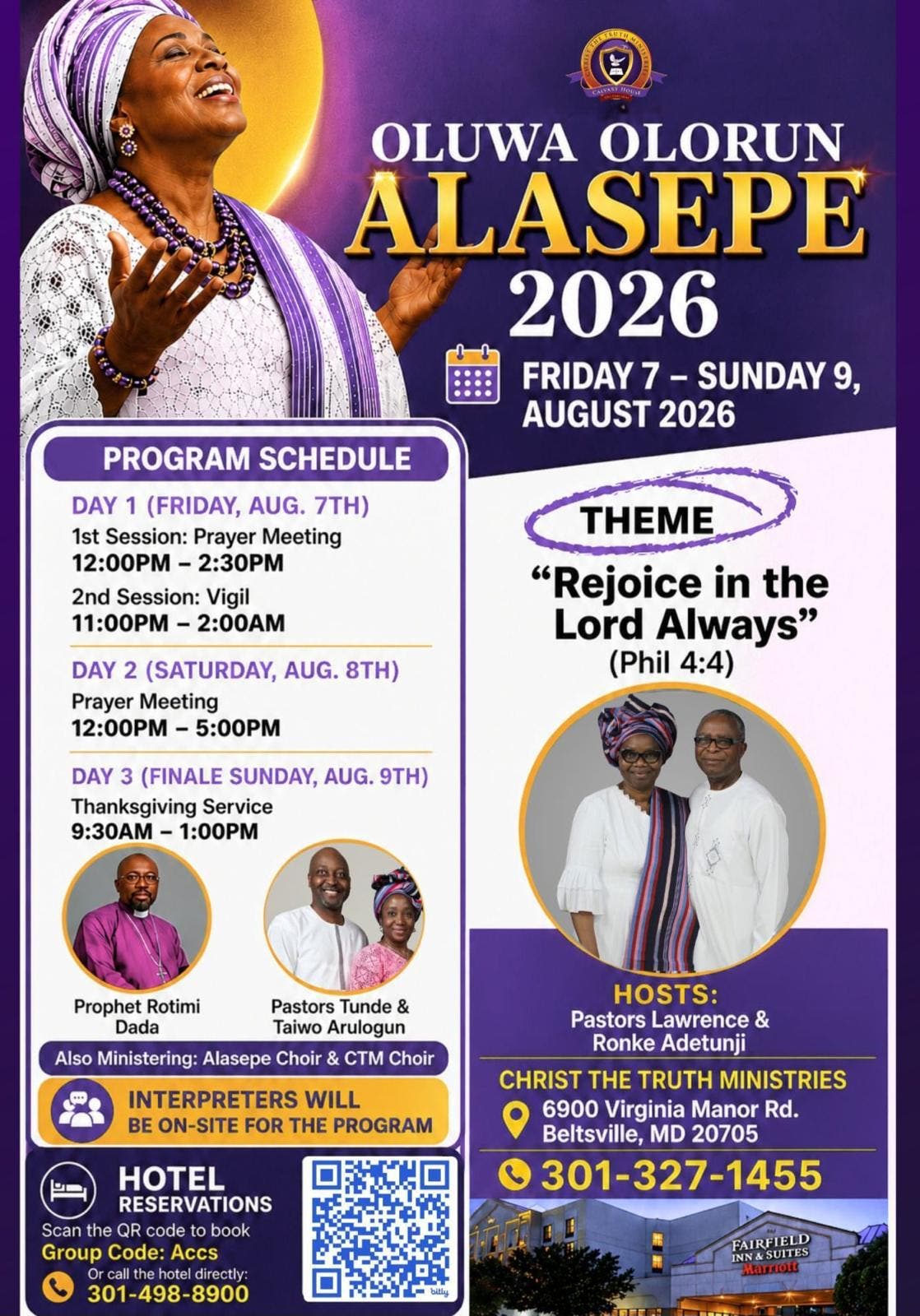 OLUWA OLORUN ALASEPE - August 7-9, 2026