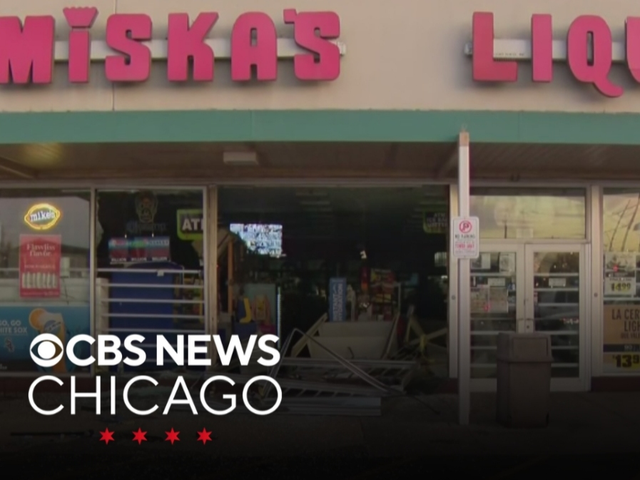 ATM Stolen From Liquor Store On Chicago's Southwest Side | South Side ...